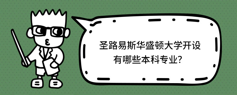 ʥ·˹AʢDW(xu)_O(sh)ЩƌI(y)