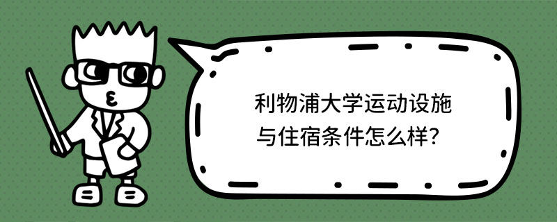 ִW(xu)\(yn)(dng)O(sh)ʩcסޗlô