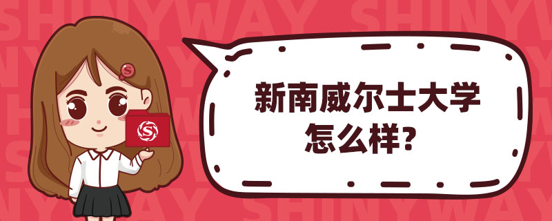 ʿWô