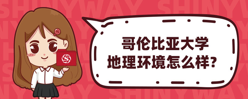 炐ȁW(xu)h(hun)ô