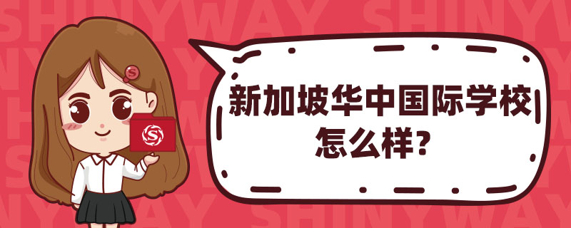 ¼AЇHW(xu)Уô