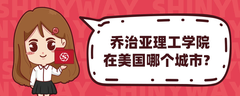 ΁W(xu)Ժ(gu)Ă(g)