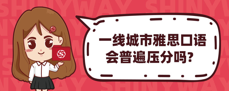 һ˼Z(y)(hu)ձ鉺ֆ