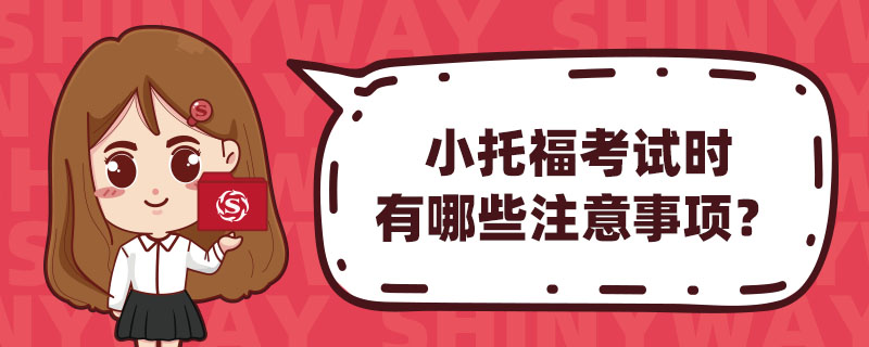 Сиԇr(sh)Щע(xing)