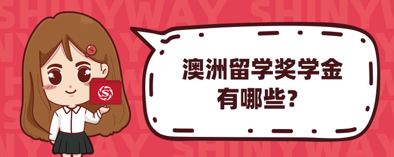 W(xu)W(xu)Щ