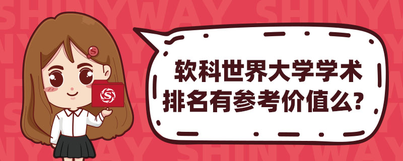 ܛW(xu)W(xu)g(sh)Ѕrֵô