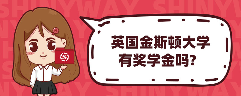 Ӣ˹DW(xu)Ъ(jing)W(xu)᣿