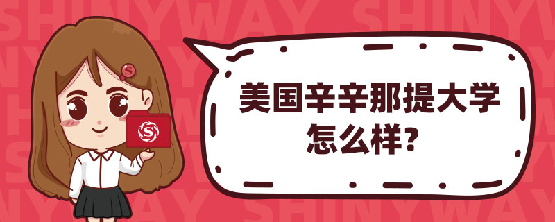 Wôӣ