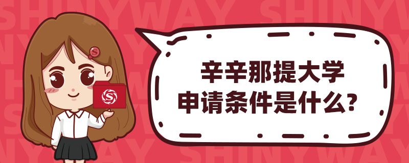 W(xu)Ո(qng)lʲô