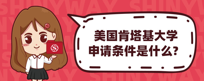 W(xu)Ո(qng)lʲô