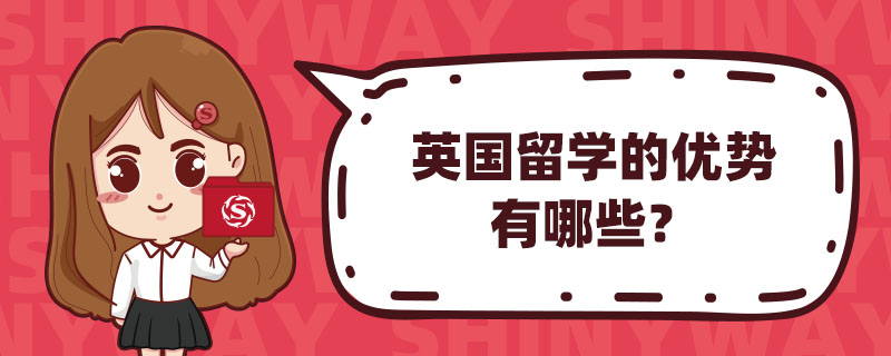 ӢW(xu)ă(yu)(sh)Щ