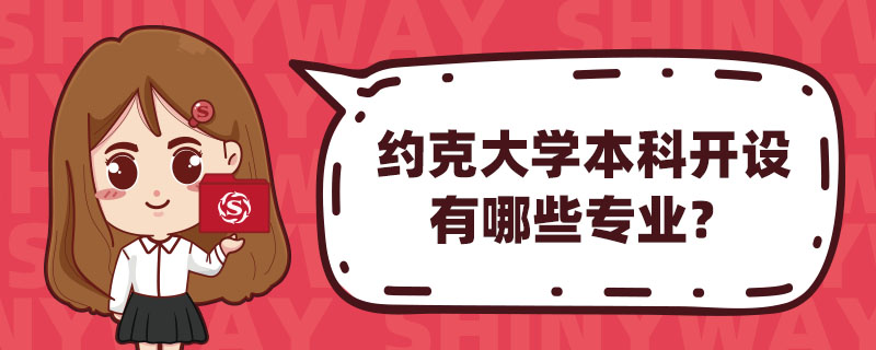 s˴W(xu)_(ki)O(sh)ЩI(y)