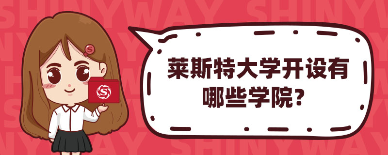 R˹شW(xu)_O(sh)ЩW(xu)Ժ