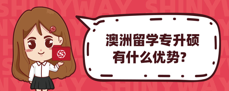 W(xu)Tʲô(yu)(sh)