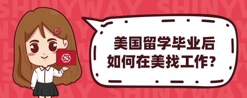 W(xu)I(y)ҹ