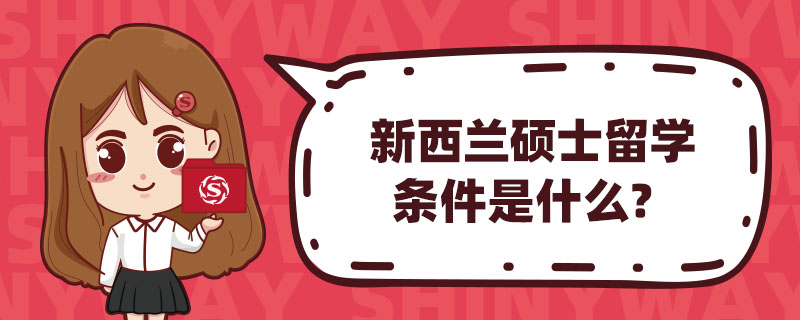 mTʿW(xu)lʲô