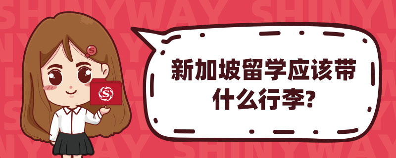 ¼Wԓʲô?