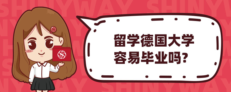 W(xu)W(xu)׮I(y)