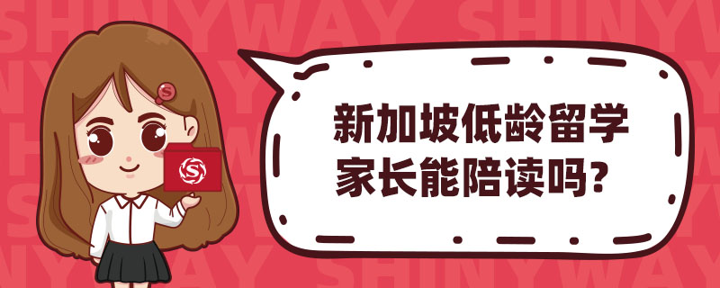 ¼µgW(xu)L(zhng)x
