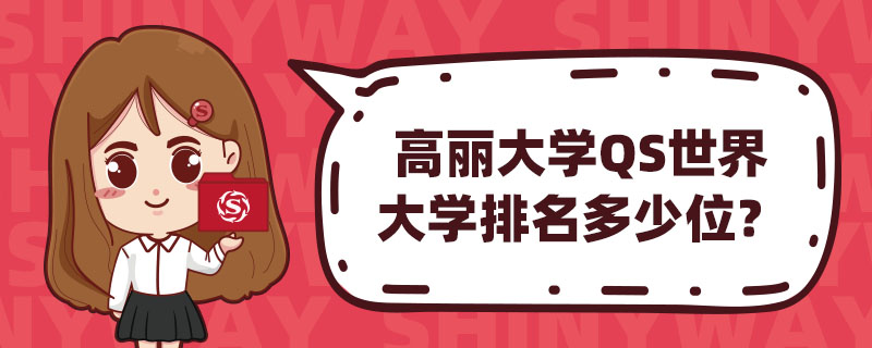 W(xu)QSW(xu)λ
