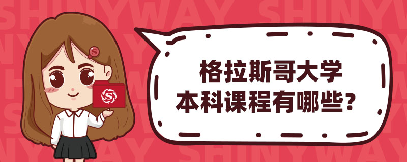 ˹W(xu)nЩ