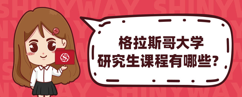 ˹W(xu)оnЩ