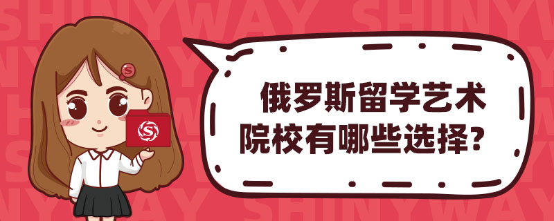 _˹W(xu)ˇg(sh)ԺУЩx