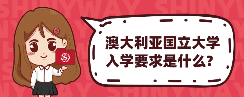 ĴW(xu)W(xu)Ҫʲô