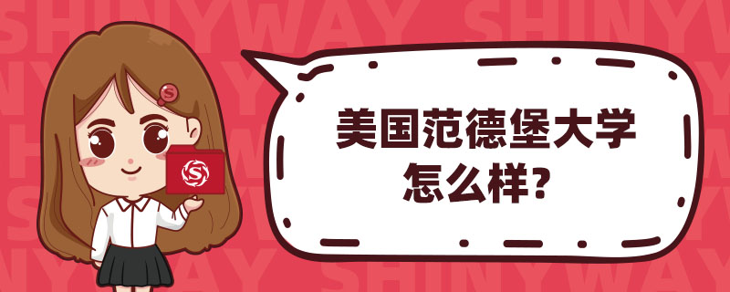 (gu)±W(xu)ô