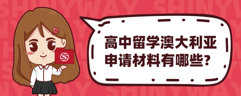 W(xu)ĴՈ(qng)Щ