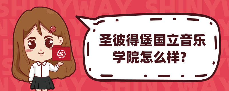 ʥ˵ñWԺô