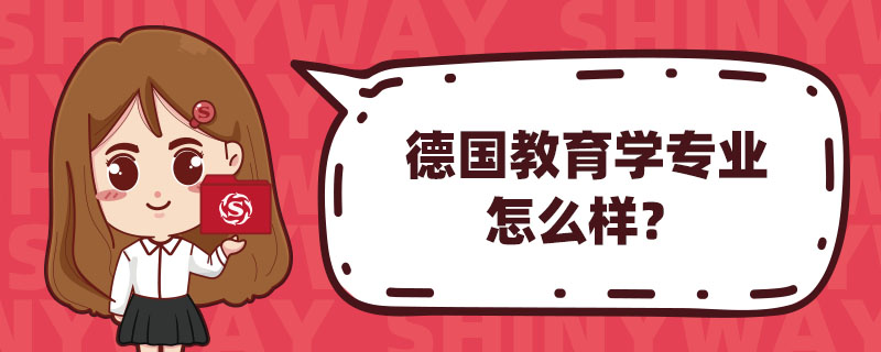 W(xu)I(y)ô