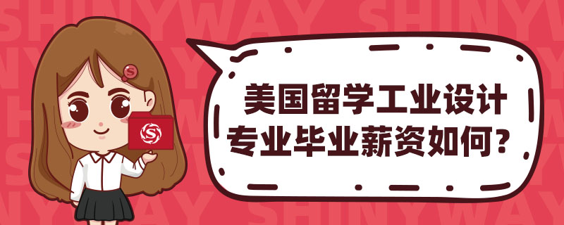 W(xu)I(y)O(sh)ӋI(y)I(y)нY