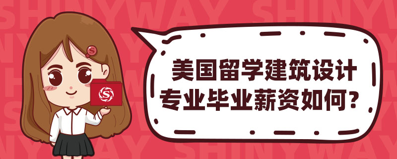(gu)W(xu)O(sh)Ӌ(j)I(y)I(y)нY