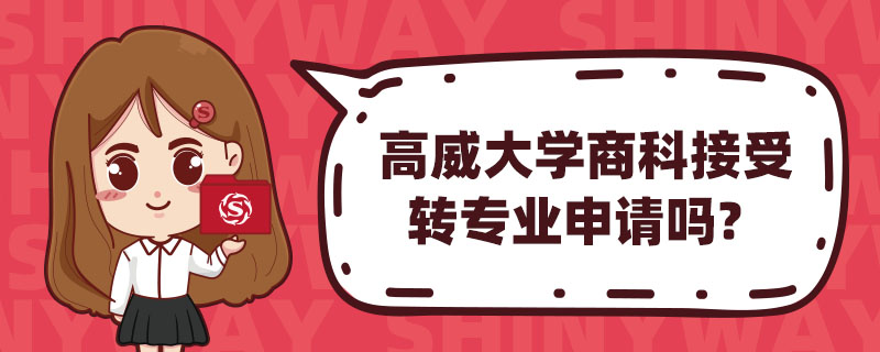 W(xu)̿ƽD(zhun)I(y)Ո(qng)