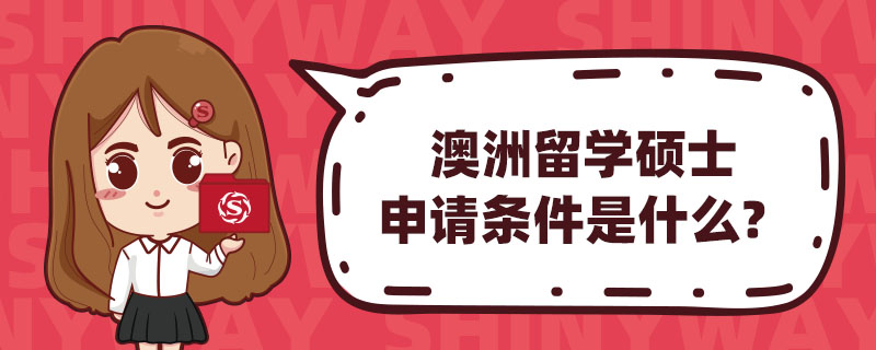 W(xu)TʿՈlʲô