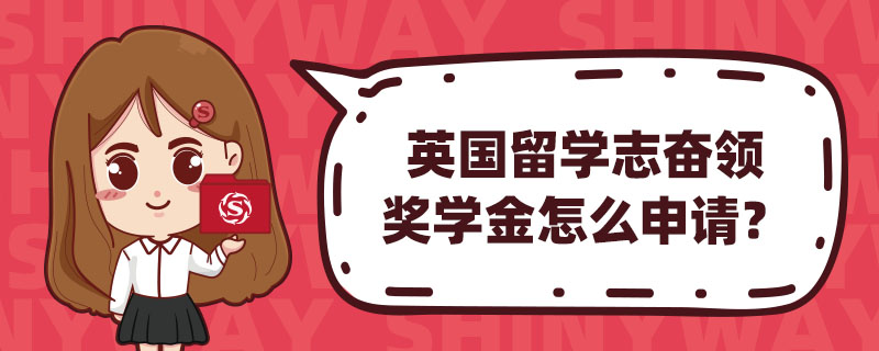 Ӣ(gu)W(xu)־^I(lng)(jing)W(xu)ôՈ(qng)