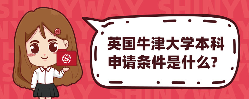 ӢţW(xu)Ոlʲô