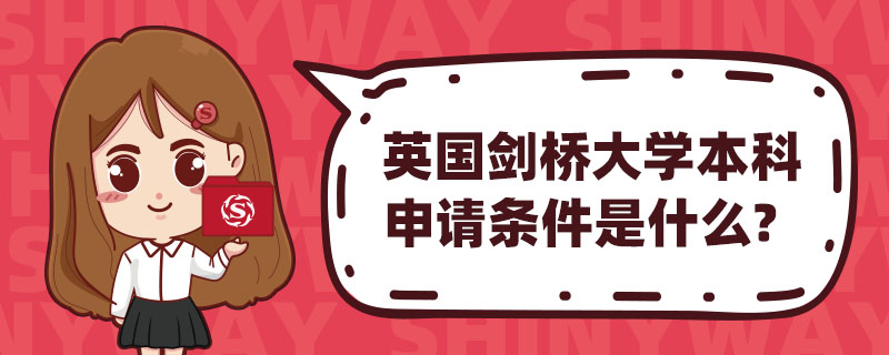 ӢW(xu)Ոlʲô