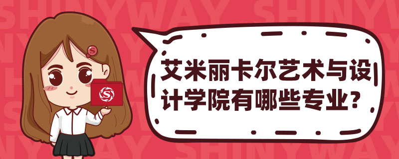 ˇg(sh)cO(sh)ӋW(xu)ԺЩI(y)