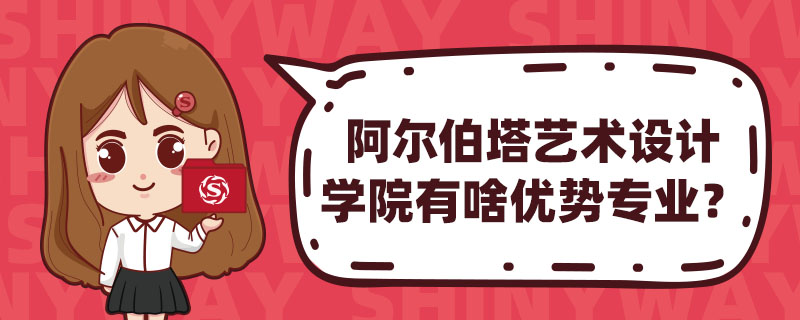 ˇg(sh)O(sh)Ӌ(j)W(xu)Ժɶ(yu)(sh)I(y)