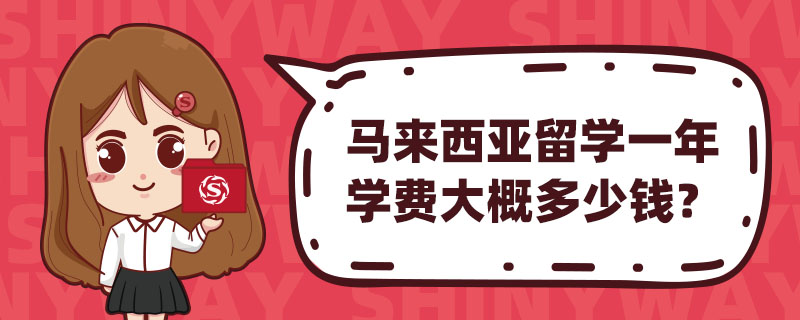 RW(xu)һW(xu)M(fi)ŶX