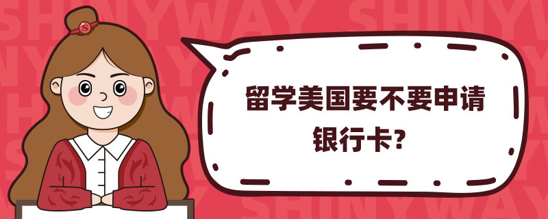 W(xu)(gu)ҪҪՈ(qng)yп