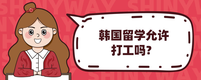 nW(xu)S򹤆᣿
