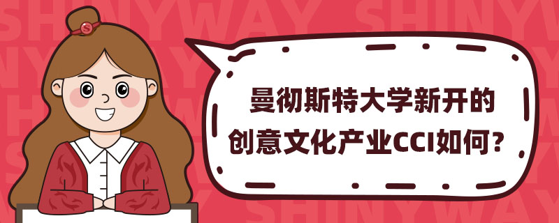 ˹شW(xu)_(ki)Ą(chung)Ļa(chn)I(y)CCI