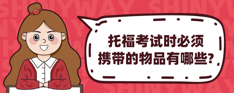 иԇr(sh)횔yƷЩ?