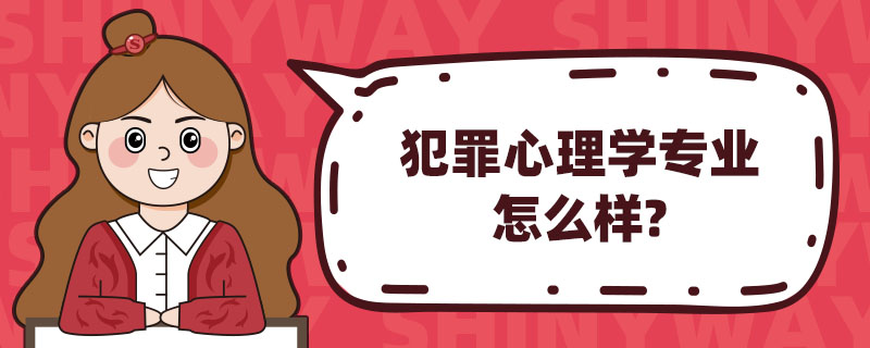W(xu)(zhun)I(y)ô?