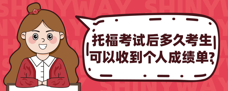 иԇÿյ(g)˳ɿ(j)?