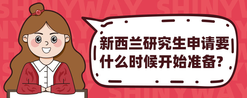 mоՈ(qng)Ҫʲôr(sh)_(ki)ʼ(zhn)䣿