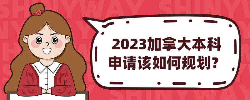 2023ô󱾿Ո?jin)?gu)